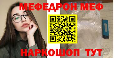 ГАЛЛЮЦИНОГЕННЫЕ ГРИБЫ Ирбит