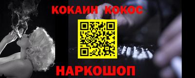ГАЛЛЮЦИНОГЕННЫЕ ГРИБЫ Ирбит