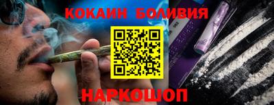 ешки Ипатово
