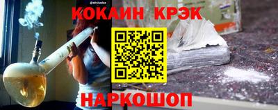 ГАЛЛЮЦИНОГЕННЫЕ ГРИБЫ Ирбит