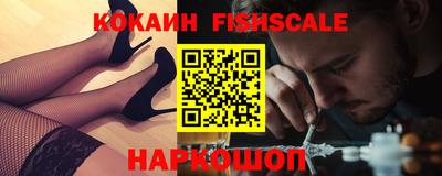 мескалин Изобильный