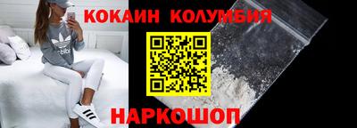 мескалин Изобильный