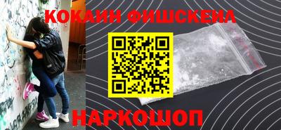 ешки Ипатово