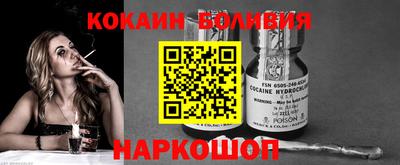 ешки Ипатово