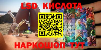 ешки Ипатово