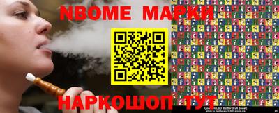 хмурый Камышлов