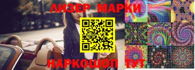 ешки Ипатово