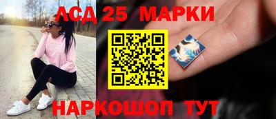 ешки Ипатово