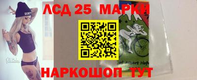 не бодяженный Кандалакша
