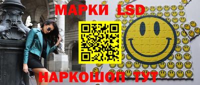 не бодяженный Кандалакша