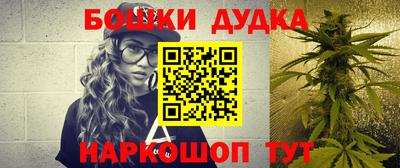 не бодяженный Кандалакша