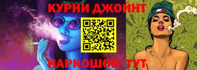 ГАЛЛЮЦИНОГЕННЫЕ ГРИБЫ Ирбит