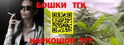 ешки Ипатово