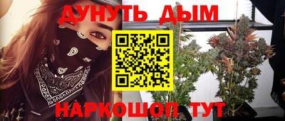 хмурый Камышлов
