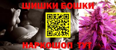 мескалин Изобильный