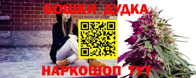 ГАЛЛЮЦИНОГЕННЫЕ ГРИБЫ Ирбит