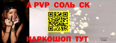 ГАЛЛЮЦИНОГЕННЫЕ ГРИБЫ Ирбит