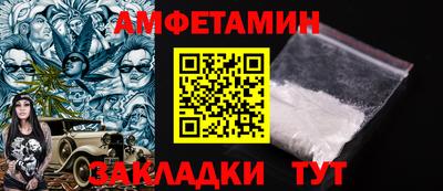 мескалин Изобильный