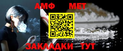 ГАЛЛЮЦИНОГЕННЫЕ ГРИБЫ Ирбит