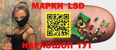 ешки Ипатово