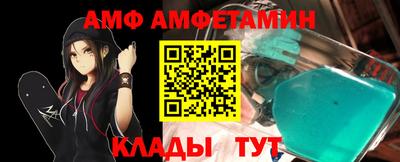 mdma Канаш