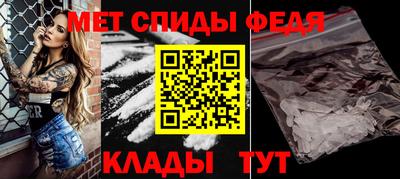 ГАЛЛЮЦИНОГЕННЫЕ ГРИБЫ Ирбит