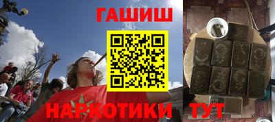 ГАЛЛЮЦИНОГЕННЫЕ ГРИБЫ Ирбит