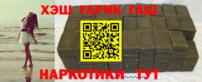 ГАЛЛЮЦИНОГЕННЫЕ ГРИБЫ Ирбит
