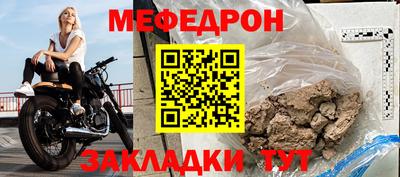 ГАЛЛЮЦИНОГЕННЫЕ ГРИБЫ Ирбит