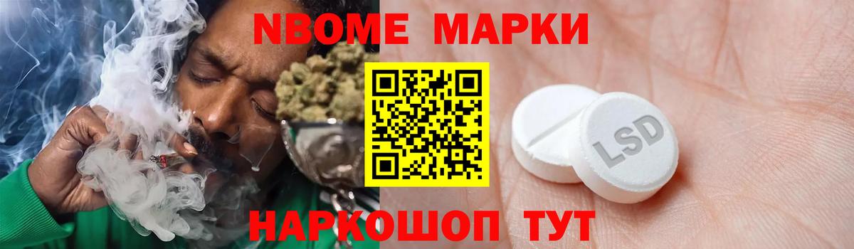 Лсд 25 экстази  LSD-25 экстази ecstasy  мега сайт  Лсд 25 экстази ecstasy  Лесосибирск  Вход с VPN 